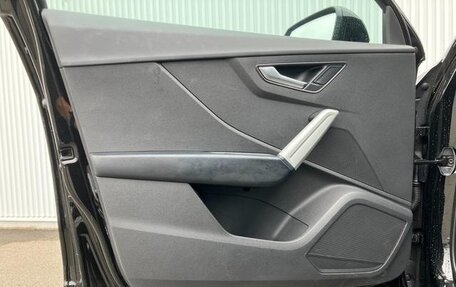 Audi Q2 I, 2022 год, 1 587 018 рублей, 40 фотография