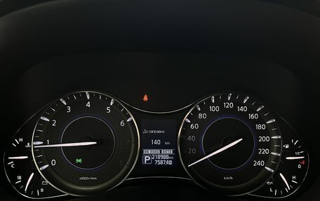 Infiniti QX80 I рестайлинг, 2018 год, 4 050 000 рублей, 10 фотография
