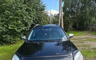 KIA Sportage II, 2010 год, 850 000 рублей, 1 фотография