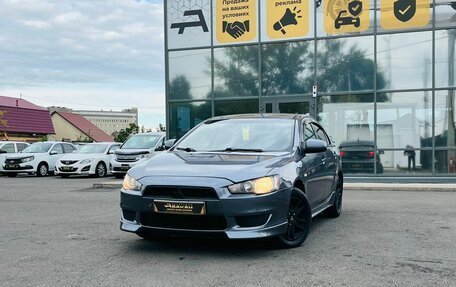 Mitsubishi Lancer IX, 2008 год, 859 000 рублей, 1 фотография