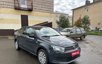 Volkswagen Polo VI (EU Market), 2011 год, 450 000 рублей, 1 фотография