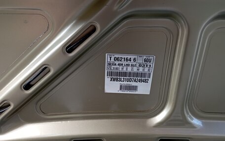 Daewoo Nexia I рестайлинг, 2007 год, 255 000 рублей, 10 фотография