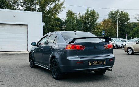 Mitsubishi Lancer IX, 2008 год, 859 000 рублей, 8 фотография