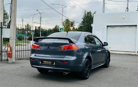 Mitsubishi Lancer IX, 2008 год, 859 000 рублей, 6 фотография