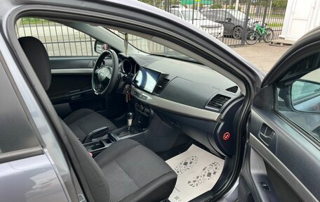 Mitsubishi Lancer IX, 2008 год, 859 000 рублей, 14 фотография