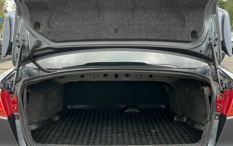 Mitsubishi Lancer IX, 2008 год, 859 000 рублей, 12 фотография