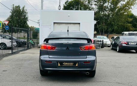 Mitsubishi Lancer IX, 2008 год, 859 000 рублей, 7 фотография