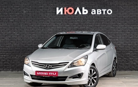Hyundai Solaris II рестайлинг, 2015 год, 1 200 000 рублей, 1 фотография