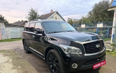 Infiniti QX56, 2010 год, 2 200 000 рублей, 6 фотография