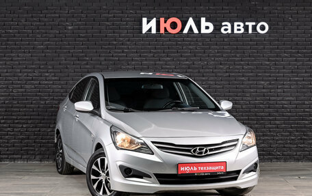 Hyundai Solaris II рестайлинг, 2015 год, 1 200 000 рублей, 3 фотография