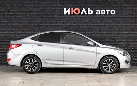 Hyundai Solaris II рестайлинг, 2015 год, 1 200 000 рублей, 9 фотография