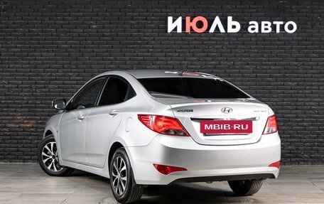 Hyundai Solaris II рестайлинг, 2015 год, 1 200 000 рублей, 7 фотография