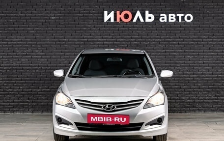 Hyundai Solaris II рестайлинг, 2015 год, 1 200 000 рублей, 2 фотография