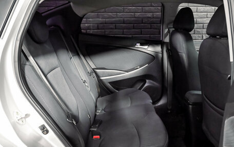 Hyundai Solaris II рестайлинг, 2015 год, 1 200 000 рублей, 18 фотография