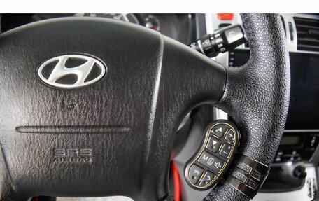 Hyundai Tucson III, 2007 год, 659 000 рублей, 15 фотография