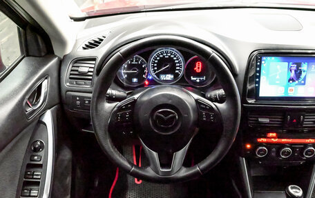 Mazda CX-5 II, 2013 год, 1 700 000 рублей, 13 фотография