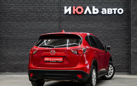 Mazda CX-5 II, 2013 год, 1 700 000 рублей, 4 фотография