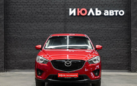 Mazda CX-5 II, 2013 год, 1 700 000 рублей, 2 фотография
