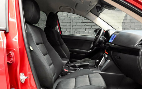 Mazda CX-5 II, 2013 год, 1 700 000 рублей, 11 фотография