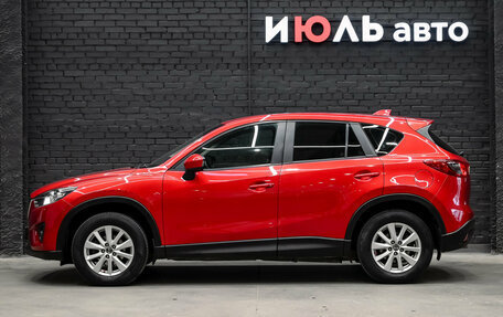 Mazda CX-5 II, 2013 год, 1 700 000 рублей, 8 фотография
