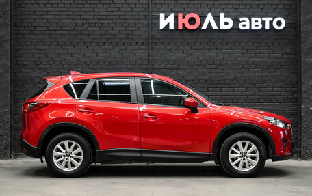 Mazda CX-5 II, 2013 год, 1 700 000 рублей, 9 фотография