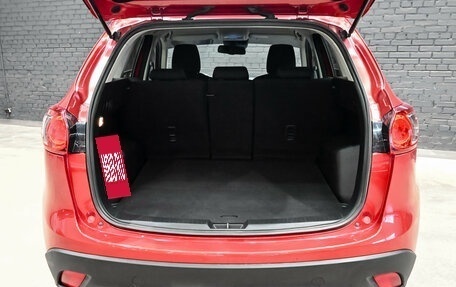 Mazda CX-5 II, 2013 год, 1 700 000 рублей, 6 фотография