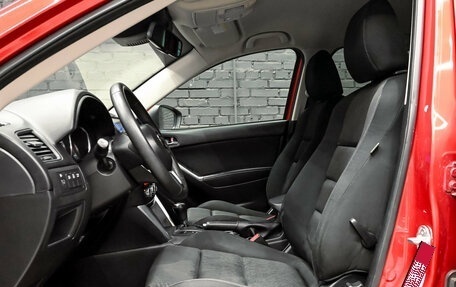 Mazda CX-5 II, 2013 год, 1 700 000 рублей, 10 фотография