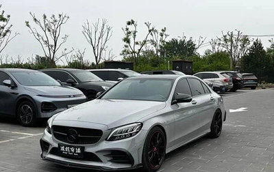 Mercedes-Benz C-Класс, 2021 год, 2 210 007 рублей, 1 фотография