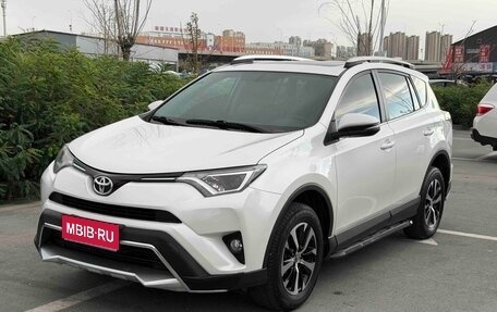 Toyota RAV4, 2019 год, 2 250 000 рублей, 1 фотография