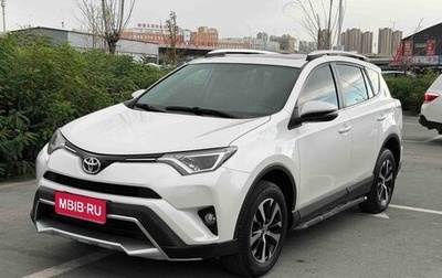 Toyota RAV4, 2019 год, 2 250 000 рублей, 1 фотография