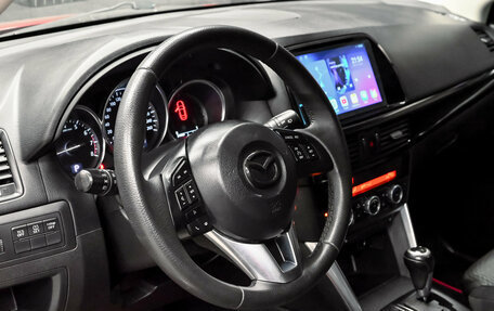 Mazda CX-5 II, 2013 год, 1 700 000 рублей, 17 фотография