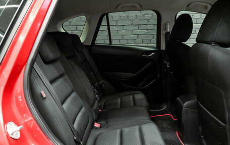 Mazda CX-5 II, 2013 год, 1 700 000 рублей, 18 фотография