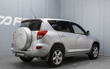 Toyota RAV4, 2007 год, 1 150 000 рублей, 2 фотография