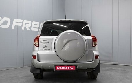 Toyota RAV4, 2007 год, 1 150 000 рублей, 4 фотография