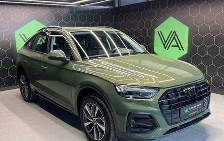 Audi Q5, 2023 год, 5 000 000 рублей, 2 фотография