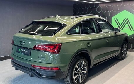 Audi Q5, 2023 год, 5 000 000 рублей, 3 фотография