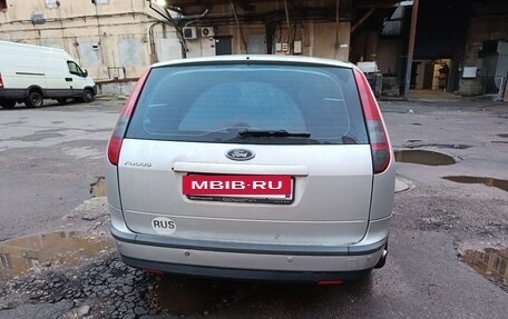 Ford Focus II рестайлинг, 2006 год, 420 000 рублей, 4 фотография