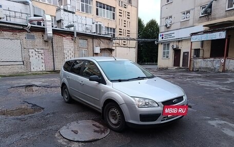 Ford Focus II рестайлинг, 2006 год, 420 000 рублей, 8 фотография