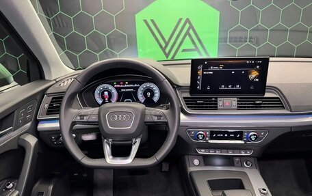 Audi Q5, 2023 год, 5 000 000 рублей, 6 фотография