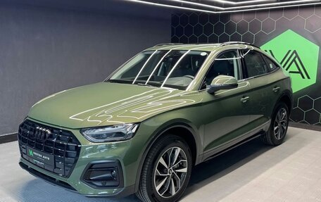 Audi Q5, 2023 год, 5 000 000 рублей, 16 фотография