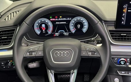 Audi Q5, 2023 год, 5 000 000 рублей, 7 фотография