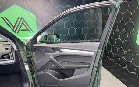 Audi Q5, 2023 год, 5 000 000 рублей, 17 фотография