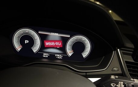 Audi Q5, 2023 год, 5 000 000 рублей, 19 фотография