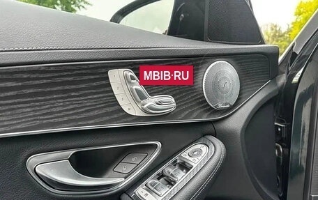 Mercedes-Benz C-Класс, 2021 год, 2 210 007 рублей, 14 фотография