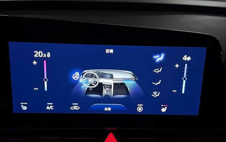 Hyundai Elantra, 2023 год, 1 331 000 рублей, 12 фотография