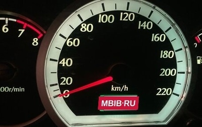 Chevrolet Lacetti, 2011 год, 460 000 рублей, 1 фотография