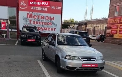 Daewoo Nexia I рестайлинг, 2009 год, 250 000 рублей, 1 фотография