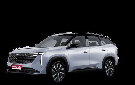 Geely Atlas, 2026 год, 3 449 990 рублей, 1 фотография