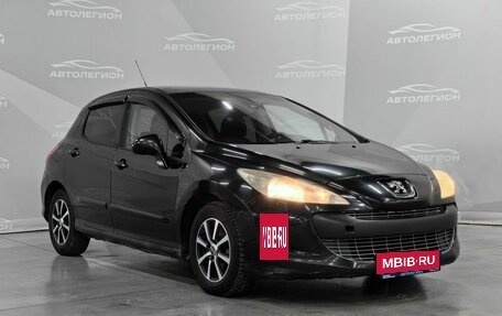 Peugeot 308 II, 2008 год, 445 000 рублей, 7 фотография