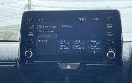 Toyota Yaris, 2022 год, 1 600 000 рублей, 11 фотография
